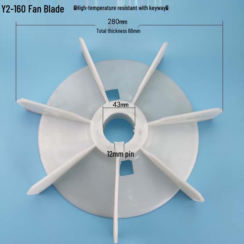 Plastic Cooling Fan Blade for 220V/380V Electric Motor and Booster Pump