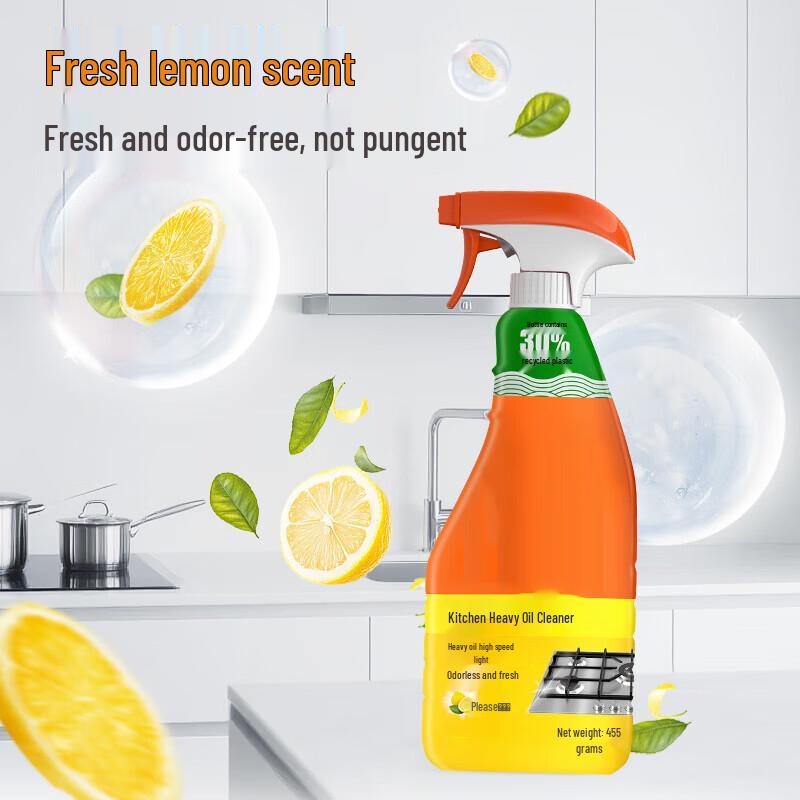 Jingnong Heavy Duty Citrus Oil Stain Cleaner