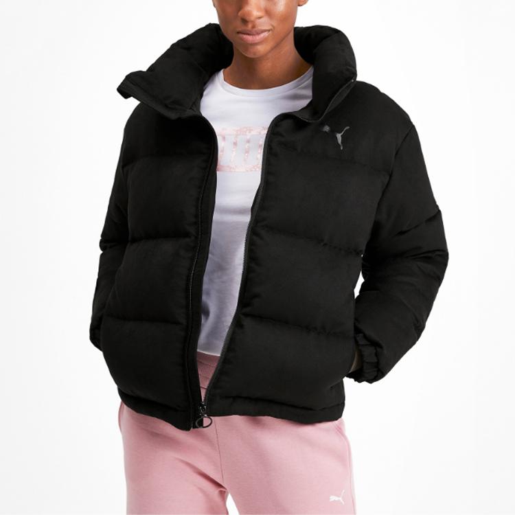 Puma Warm Stand Collar Casual Short Down Jacket Women Outerwear Black 580970-01