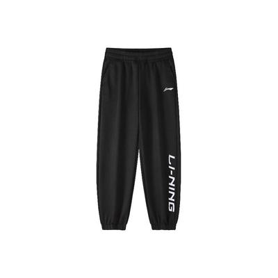 Solid Color Logo Quick-Dry Breathable Cool Cuffed Casual Pants Men Bottoms YYKU181-11