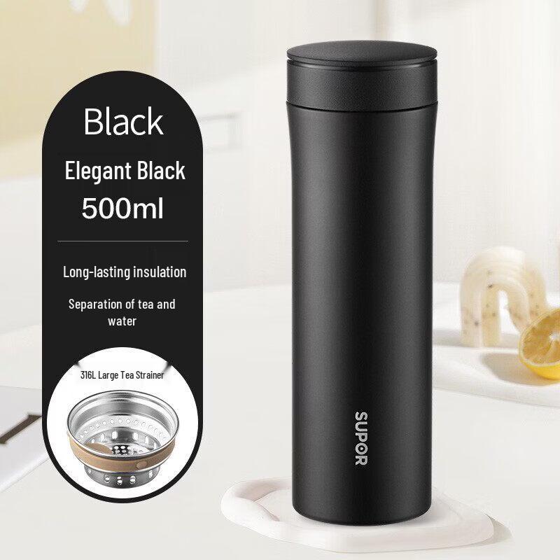 

Supor Stainless Steel Insulated Tea Infuser Mug