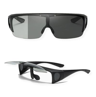 Polarized Discolored Over Glasses That Can Be Hung Over UV Polarized Photochromic [REONAS] + Glasses, Flip-up Lenses, Protection, Driving, Fishing,