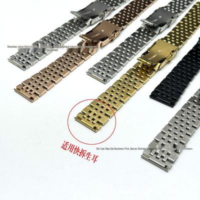 Men's Safety Flat-Head Stainless Steel Watch Strap, Seven-Bead Design, 18-24mm