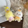 Cute Skirt Chicken Plush Doll Bow Chicken Doll Hanging Ornament Rag Doll Children's Toys
