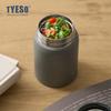 Tyeso 220ml Cute Thermoses Compact Vacuum Flask Frosted Stainless Steel Portable Thermal Cup Stylish Leak-Proof Daily Essential