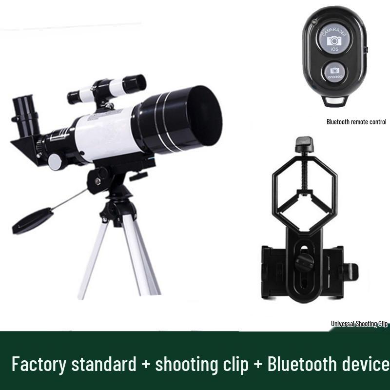 F30070M Профессиональный астрономический телескоп для детей с искателем, Мощный бинокль для наблюдения за Луной