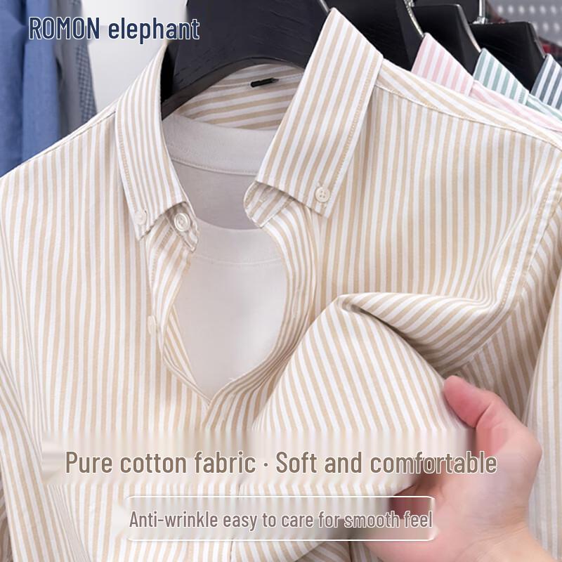 

ROMON Men s 100% Cotton Striped Short Sleeve Business Casual Shirt 4XL