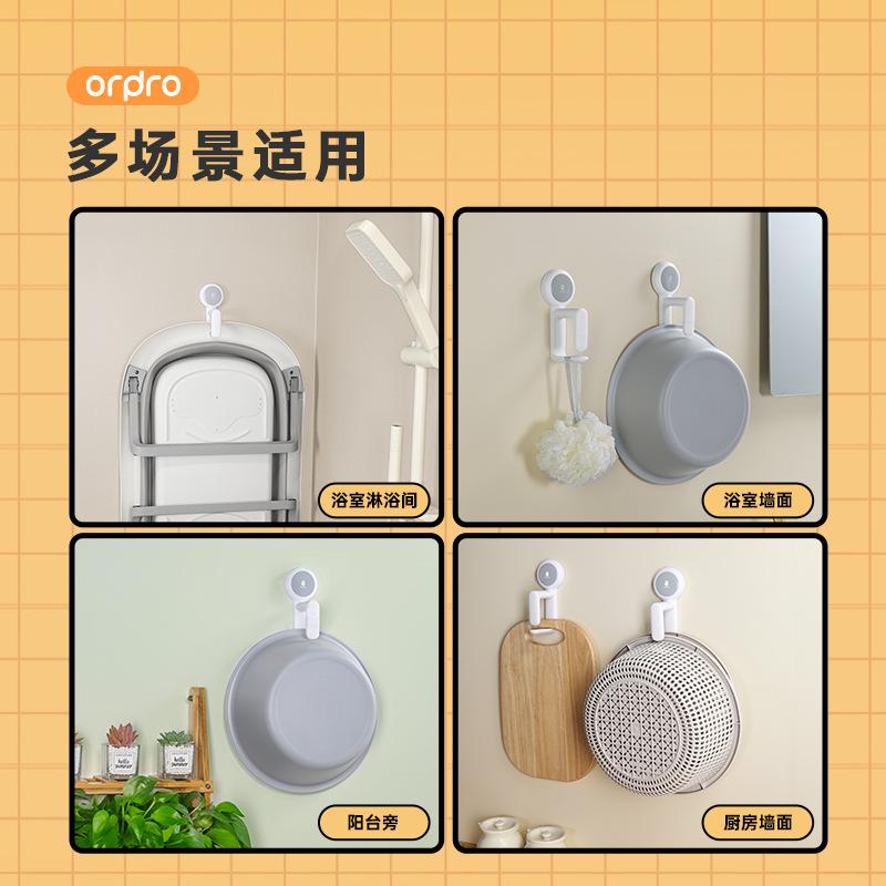 Waschbeckenhaken, Badezimmer Multifunktionales Badebecken, Badewannen-Hängeregal, Kein Bohren erforderlich, Wandmontierter Saugfuß, Aufbewahrungsregalhaken