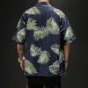 COZOEN Aloha Hawaiian Summer Panama Short Botanical 9 Plus Sizes Men's Shirt, Shirt, Shirt, Sleeve, Print, All-Over Print, Casual, Lightweight,