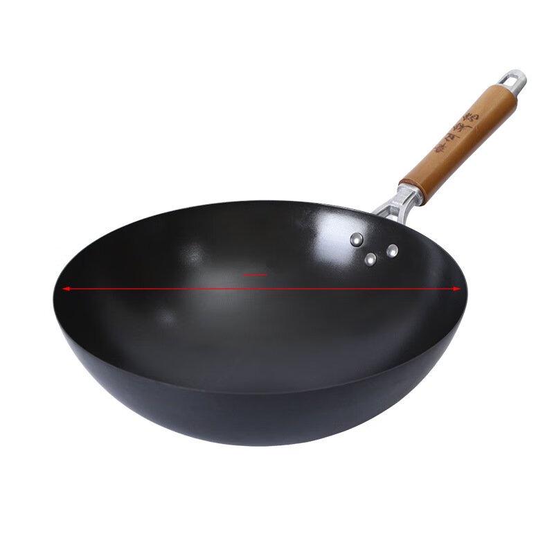 Wutuo 32cm Round Bottom Wrought Iron Wok