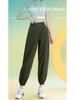2025 Women's Fleece-Lined High-Waist Winter Sweatpants, Straight-Leg, Cuffed Casual Style