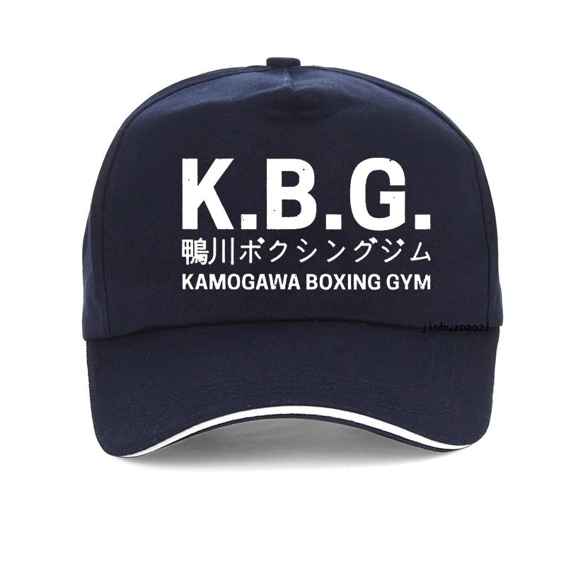 KBG Hajime no Ippo Vintage Baseballová čepice Bavlna Unisex Letní Trucker čepice Anime Kamogawa Boxing Gym čepice Makunouchi Takamura