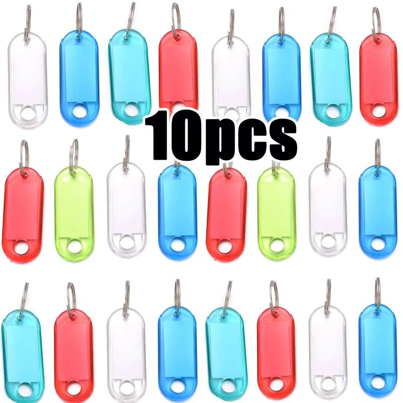 5/10/50Pcs Multicolor Keychain Key ID Label Tags Luggage ID Tag Keychains Hotel Number Classification Card Key Rings Accessories