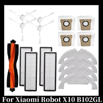 For Xiaomi Robot Vacuum X10 Robot Vacuum Cleaner Parts Main Side Brush Hepa Filter Mop Cloth Dust Bag Replacement Accessories