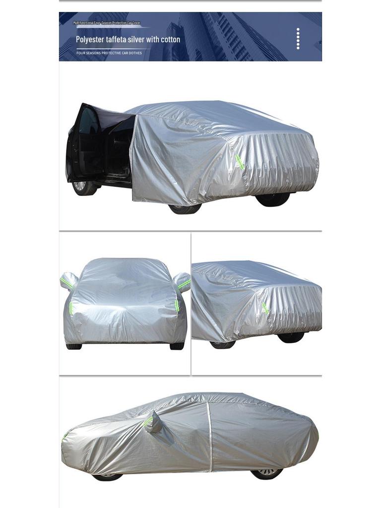 PEVA Thickened Cotton Flannel Camouflage Car Cover with Reflective Strips