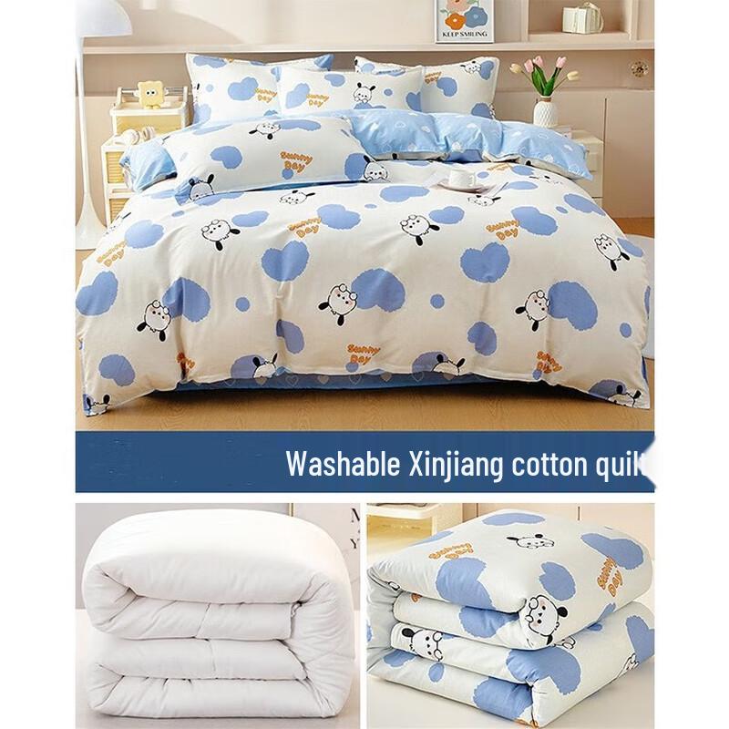 

Mling Detachable All-Season Cotton Quilt Set