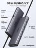 UGREEN USB C Hub with 4K HDMI VGA 3x USB 100W PD Fast 1Gbps Audio Card Docking Station for MacBook and More 10-in-1 & Output, 3.0 Hub, Charging,