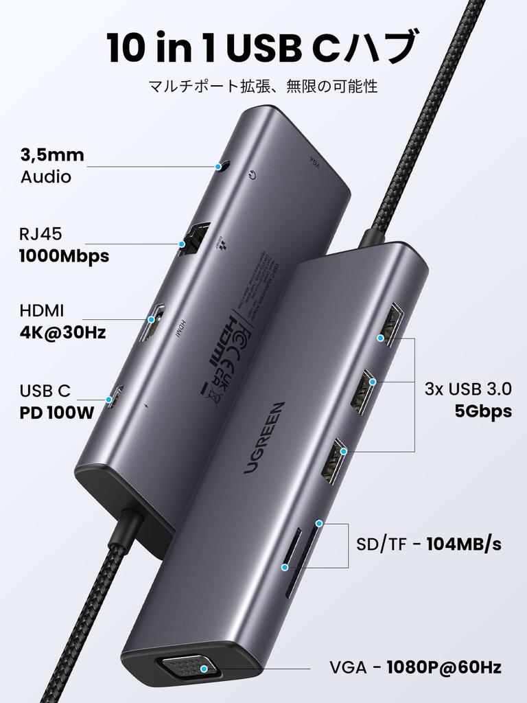 UGREEN USB C Hub with 4K HDMI VGA 3x USB 100W PD Fast 1Gbps Audio Card Docking Station for MacBook and More 10-in-1 & Output, 3.0 Hub, Charging,