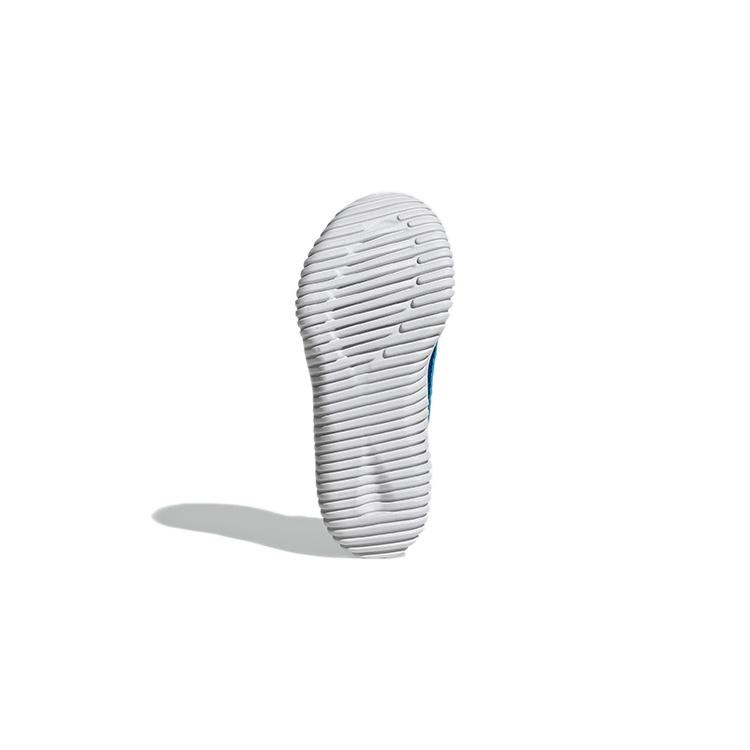 (PS) adidas Rapidazen S.Rdy C 'Blue White' Kids' FZ3954