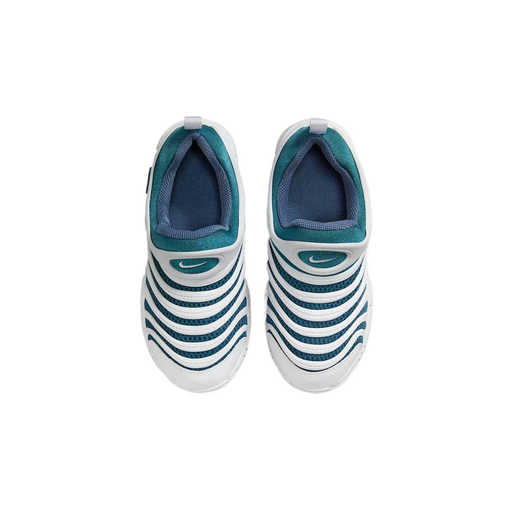 Nike Dynamo Free Comfortable Skin-Friendly Versatile Fit Rebound Shock Absorption Breathable Low-Top Kids Casual Shoes Kids Casual Shoes IB7245-121