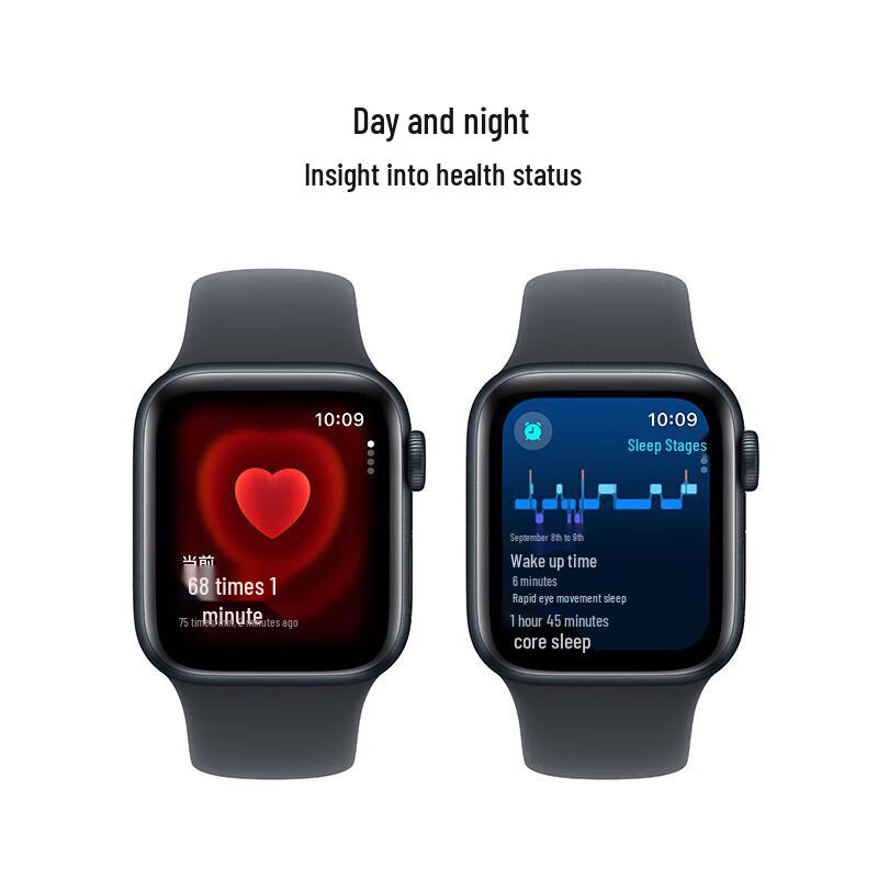 Apple Watch SE (GPS + Cellular)