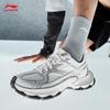 Li-Ning Star Ring 2 Men's Casual Reflective Athletic Shoes