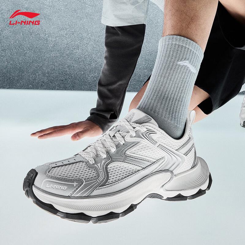 Li-Ning Star Ring 2 Men's Casual Reflective Athletic Shoes