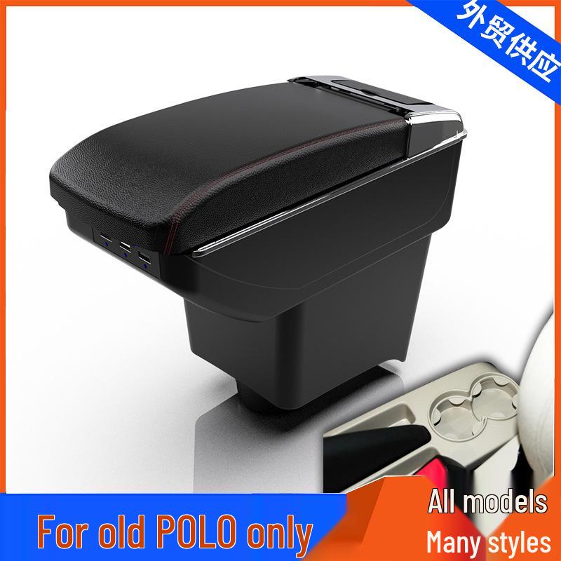 Volkswagen Old Polo Armrest Box Accessory - Central Hand Rest Box for Pineapple Jinqu Modification