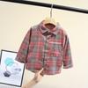 Boys Long Sleeve Plaid Shirt for Spring Autumn Korean Casual Top
