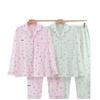 Dingdang Guifei Damen Zweiteiler Herbst/Winter: Schlafanzug mit Umlegekragen und langen Ärmeln - Stilvolle und bequeme Freizeit-Homewear.