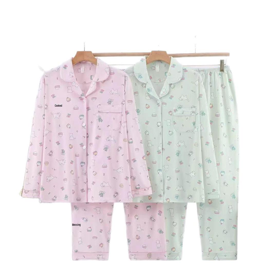 Dingdang Guifei Damen Zweiteiler Herbst/Winter: Schlafanzug mit Umlegekragen und langen Ärmeln - Stilvolle und bequeme Freizeit-Homewear.