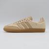JR9446 adidas Originals Samba OG Sand Strata Magic Beige Gomma (Da donna)
