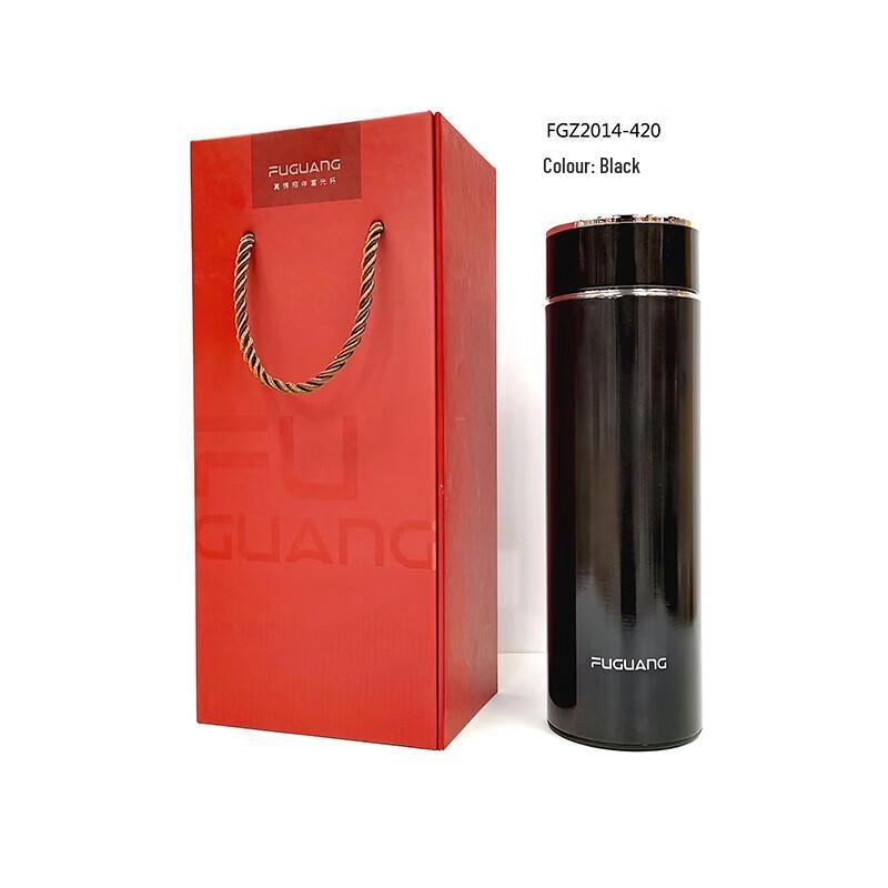 Fuguang Zhixuan Smart Temperature Display Thermos