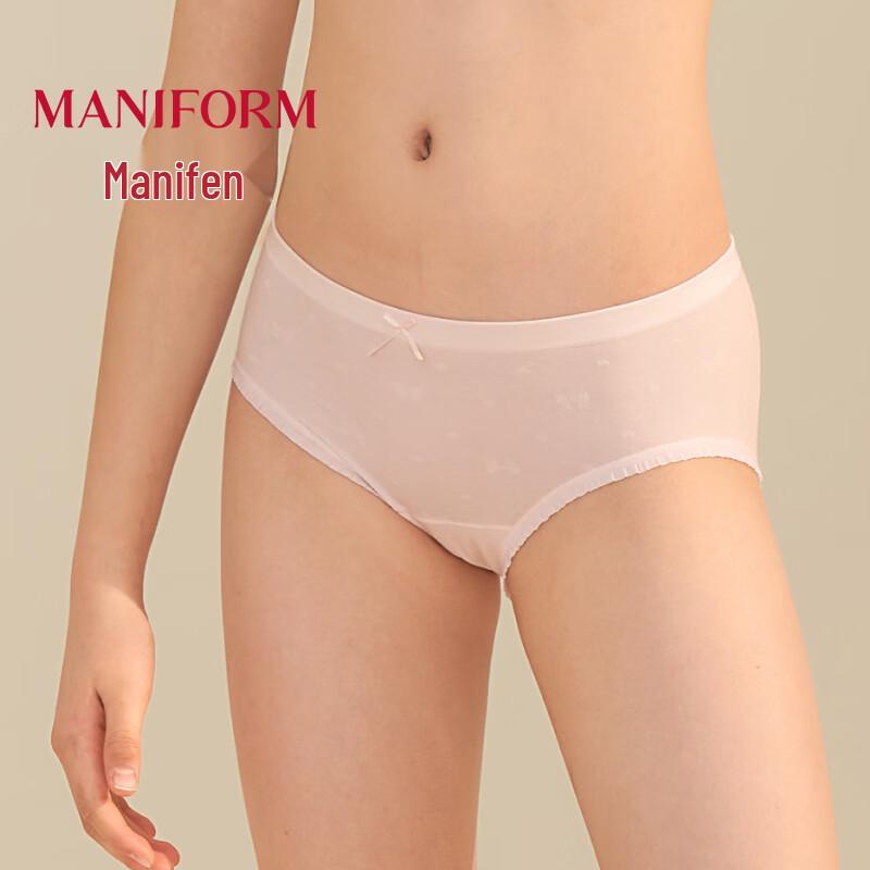 Maniform Sweet Mid-Rise Cotton Underwear