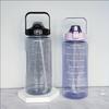 1pc Large Capacity Portable Water Bottle with Time Marker for Cycling, Running, and Travel - Clear and Convenient