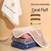 Free Shipping for Newcomers: Soft, Thick, Lint-Free, Quick-Drying Coral Fleece Towel