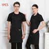 Adjustable Chef Apron with 2 Pockets - Professional Polyester Work Apron for Cooking, Baking, Gardening, BBQ, Coffee Shop, Beauty Nails Studios