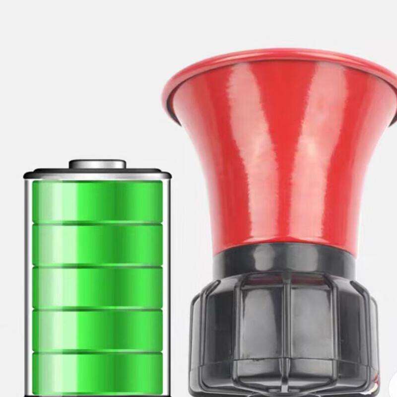 SKG Stromausfallalarm