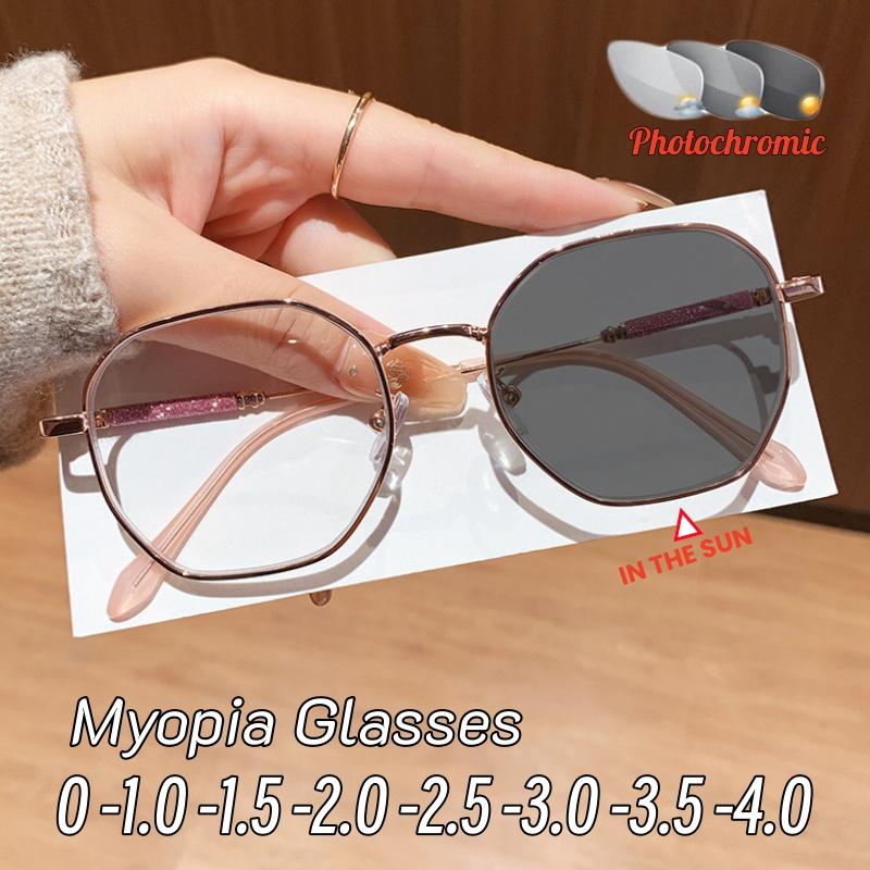 Delicate Sparkling Polygonal Photochromic Myopia Glasses Comfortable Durable High Definition High-quality Eyewear 0 To -4.0