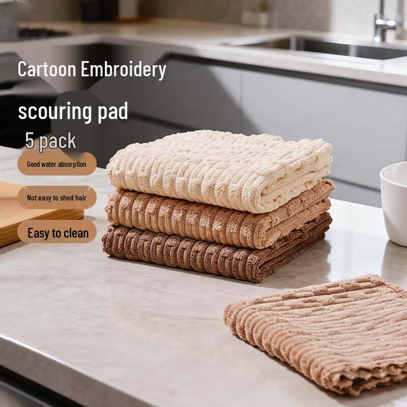 HOUYA Multi-Purpose Kitchen Cleaning Pads (5-Pack)