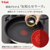 [Online Exclusive] T-fal 14-Piece Removable Handle Pot and Pan Set, Induction and Gas Compatible, Includes Two Dedicated Handles, Free of PFOA and Oth