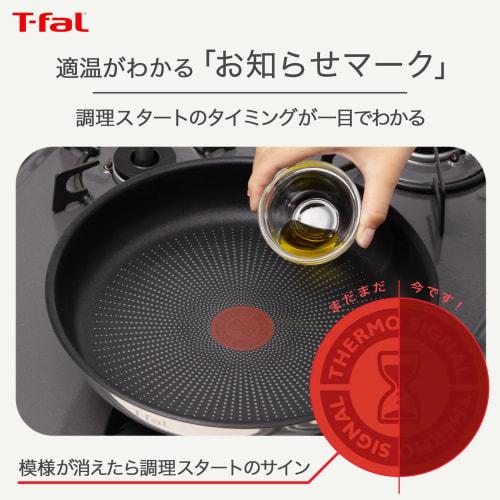 [Online Exclusive] T-fal 14-Piece Removable Handle Pot and Pan Set, Induction and Gas Compatible, Includes Two Dedicated Handles, Free of PFOA and Oth