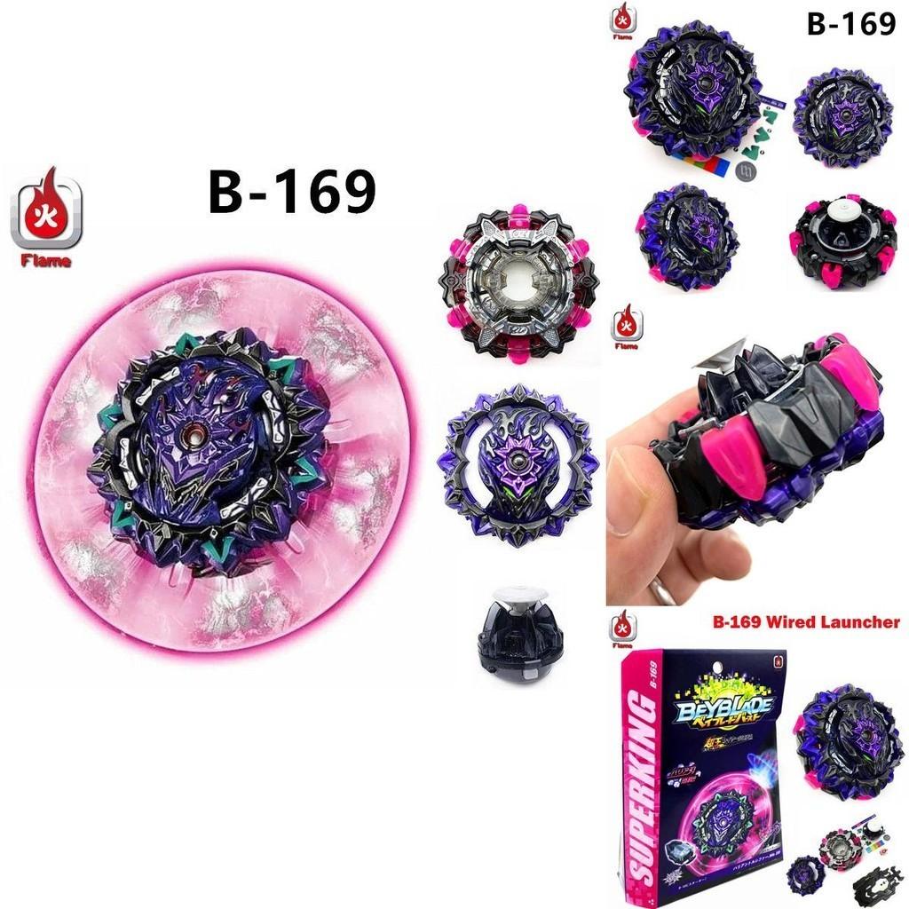 Superking Beyblade Burst B-169 Starter Variant Lucifer With Spark Ruler Launcher For High-performance Battles