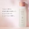 Domohorn Falten Feuchtigkeit Basis (Feuchtigkeitsspendende Flüssigkeit 120 ml ca. 60 Tage Schützende Emulsion 100 ml 70 Tage) Lotion Hohe Hautpflege
