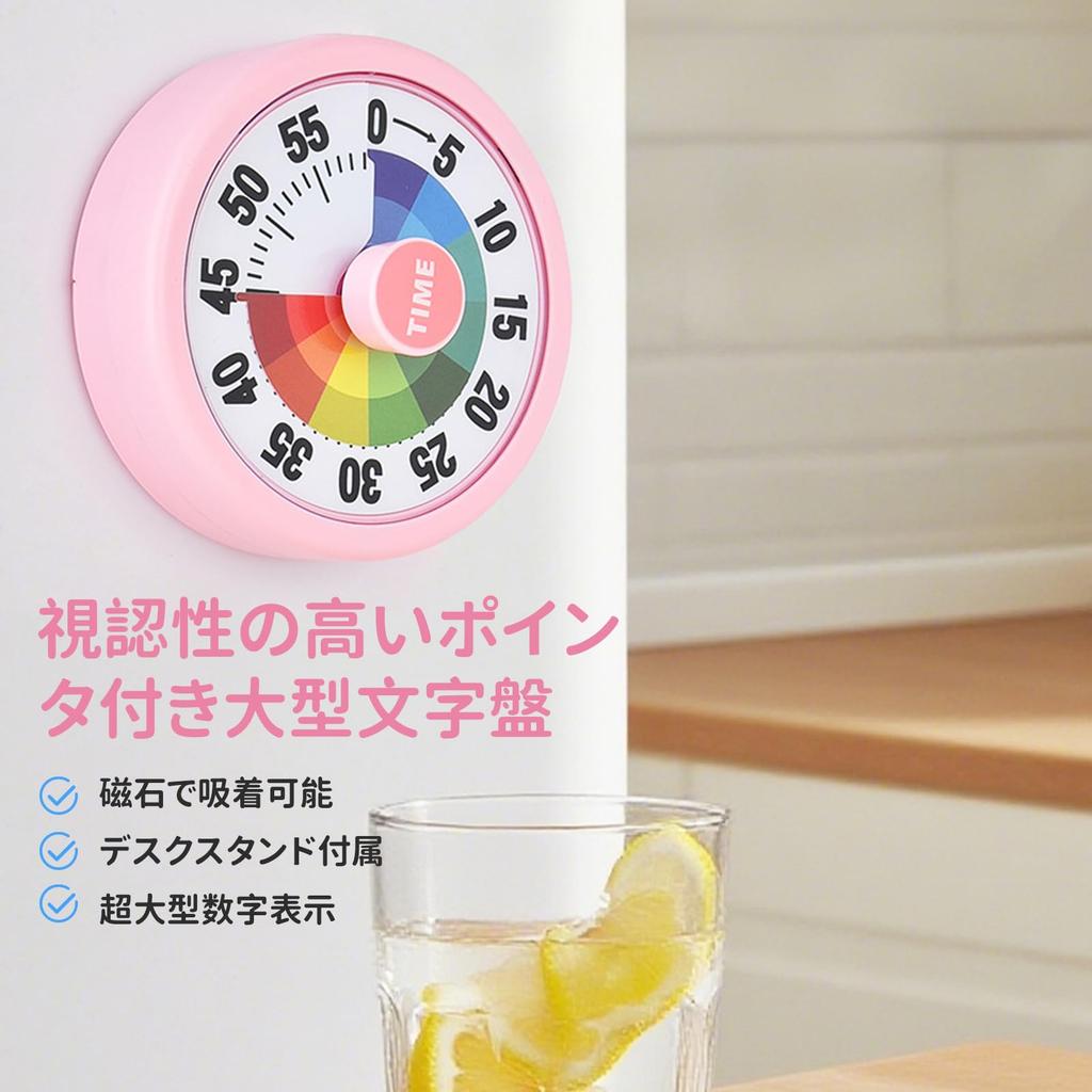60-Minuten Visueller Timer für Kinder, Klassenzimmer- und Küchen-Countdown-Timer, Schreibtisch-Timer zum Lernen, Regenbogen-Druck Kinder Zeitmanagement-Tool (Rosa)