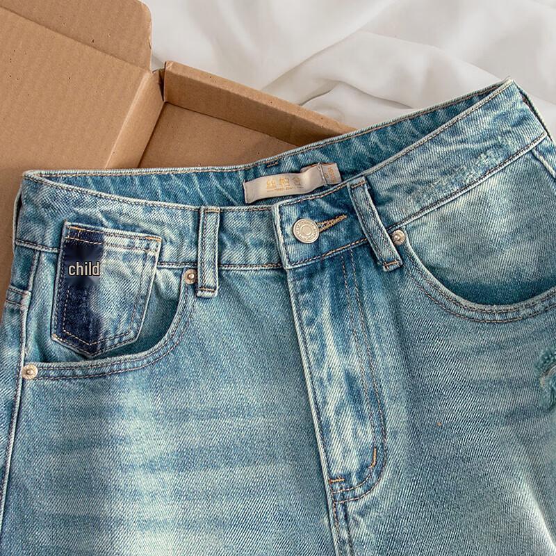 Women's High-Waist Washed Wide-Leg Denim Shorts