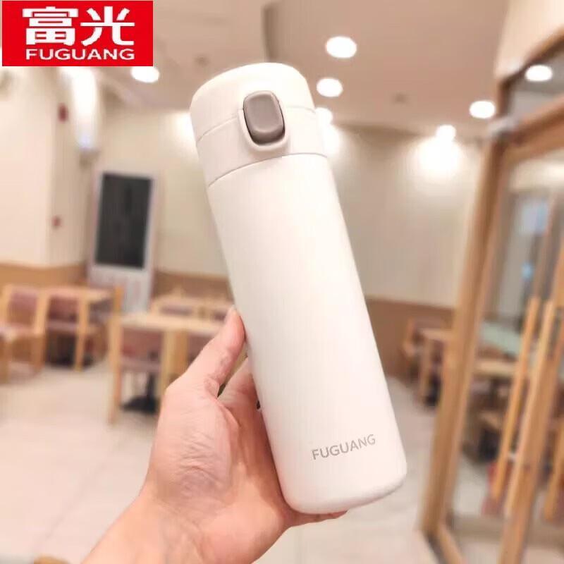 Fuguan Qilan Portable Insulated Vacuum Cup