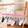 Edelstahl Kleiderständer Sockenhalter Mit 20 Clips Winddicht Multi Clip Wäscheständer Für Unterwäsche Socken Balkon Aufbewahrungsständer