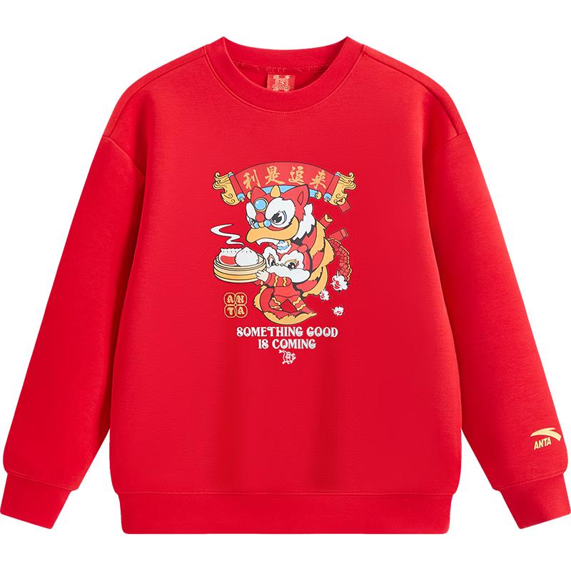 Anta Kids  Pullover Sweatshirt 160