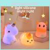 Unicorn Cat Dinosaur Silicone Night Light Creative Touch Sensor Mood Lamp For Childrens Room